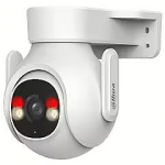 Dahua P5B-PV, 1620p, 5MP, White P5B-PV