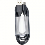 GN Audio Evolve2, USB-A to USB-C 14208-31