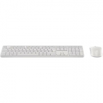 Hewlett Packard HP 495C MULTI-DVC DUAL-MODE MOUSE AND KEYBOARD COMBO WHITE BE1M6AA#ABD