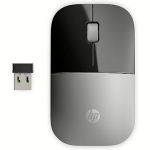 Hewlett Packard Z3700, Silver X7Q44AA