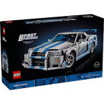 Lego Klocki Technic 42210 Samoch&oacute;d Nissan Skyline GT-R (R34) z filmu Za szybcy, za wściekli 42210