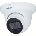 Dahua HAC-HDW1200TLMQA0280BS6, 1080p Full HD, 2MP, White HAC-HDW1200TLMQA0280BS6