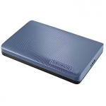 Intenso External HDD|INTENSO|2000 GB|Colour Blue|6029585 6029585