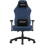 Anda Seat Luna L, Dark Blue AD18-44-S-F