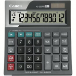 Canon AS-220RTS, Grey 4898B001