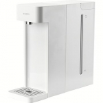 Xiaomi Instant Hot Water Dispenser, White BHR9018EU