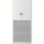 Xiaomi Smart Air Purifier 4 Lite, White BHR5274GL
