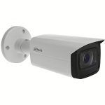 Dahua Bullet, 1668p, 5MP, White IPC-HFW3541T-ZAS-27135-S2