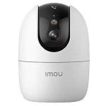 Imou Ranger 2 Pro, 1620p, 5MP, White IPC-S2EP-5R1S