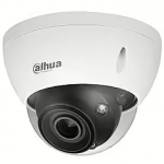 Dahua Dome, 1668p, 5MP, White IPC-HDBW5541E-ZE-27135-S3