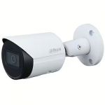Dahua DH-IPC-HFW2441S-S-0280B, 1520p, 4MP, White DH-IPC-HFW2441S-S-0280B