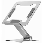 Gembird Klēpjdatora statīvs Gembird Height Adjustable Notebook Riser Stand Silver NBS-D1-03
