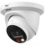 Dahua Eyeball, 1850p, 6MP, White IPC-HDW2649TM-S-IL-0280B