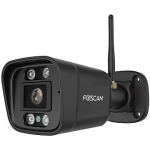 Foscam V5P, 1728p, 5MP, Smart Motion Detection, Sirene, Black V5P-B
