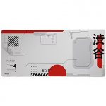 Trust GXT 759W XXL Japan, White 25717