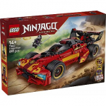 Lego Ninjago 71867 X-1 Ninja Charger 15th Anniversary Blocks 71867