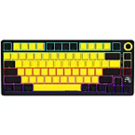 Lorgar KBP7075W, Wireless 75% Mechanical Gaming Keyboard Pro, Black/yellow, EN layout LRG-KBP7075W-YL-US