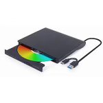 Gembird External USB DVD Drive, Black DVD-USB-031