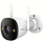 Imou Bullet 3, 1620p(3.6mm), 5MP, App Control, Spotlight, Siren, White IPC-S3EP-5M0WE