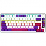 Lorgar KBP7075W, Wireless 75% Mechanical Gaming Keyboard Pro, White, EN layout LRG-KBP7075W-WH-US
