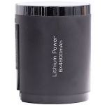 Jimmy HW11 Pro Max Battery B13Q1760004R