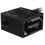 Gigabyte P650G PCIE 5.1, 650W, 80PLUS Gold, ATX 3.1, PCIe 5.1 GP-P650G PG5