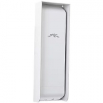 Cyberteam NanoStation Anti-Noise Shield ANS-NSM