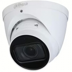 Dahua Eyeball, 1668p, 5MP, White IPC-HDW2541T-ZS-27135-S2