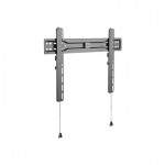 Hagor BL Superslim 600, 55-75" 8403