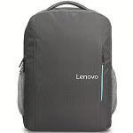 Lenovo B515 Backpack, 15.6", Grey GX40Q75217
