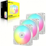 Corsair RS120 A-RGB, White, 3 Pack CO-9050185-WW