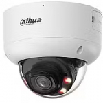 Dahua Dome, 2160p(4K), 8MP, White HDBW5859R1ASEPV0280BPRO