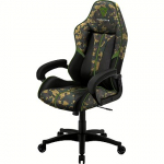 ThunderX3 BC1 CAMO, Camo Green BC1 CAMO Camo/Green