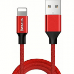 Baseus USB-A to Lightning, 1.8m CALYW-A09