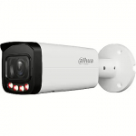 Dahua Bullet, 1520p, 4MP, White IPC-HFW2449T-ZAS-IL-27135