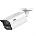 Dahua Bullet, 1520p, 4MP, White HFW5459Z-ZHE-PV-2712-PRO