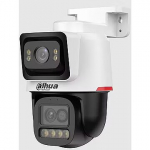 Dahua Dome PT, 1520p, 4MP+2MP, White PTS2449C-4E3Z-S-PV-PRO