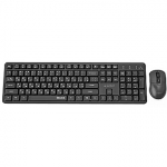 Gembird Klaviatūra un pele Gembird Desktop set Silent key Pro Business wireless RU KBS-WMS-01-CYRL