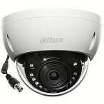 Dahua Starlight, 1620p, 5MP, White HAC-HDBW1500E-0280B-S2