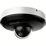 Dahua Dome, 2.8mm&ndash;12mm, 1440p, 4MP, Black/White SD1A404DB-GNY