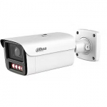 Dahua Bullet, 2048p, 6MP, White HFW5659Z-ZHE-PV2712PRO