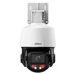 Dahua Turret PTZ, 1440p, 4MP, White SD3E410DB-GNY-A-PV1