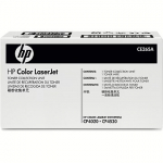 Hewlett Packard HP 648A TONER COLLECTION UNIT . CE265A