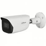 Dahua Bullet, 1668p, 5MP, White IPC-HFW5541E-ASE-0280B-S3