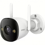 Imou Bullet 3, 1296p, 3MP, App Control, Spotlight, Siren, White IPC-S3EP-3M0WE