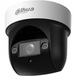 Dahua Dome PTZ, 1440p, Black/White SD29404DB-GNY