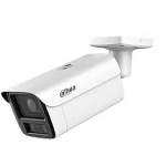 Dahua Bullet, 2160p(4K), 8MP, White HFW5859Z-ZHE-PV-2712PRO