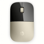 Hewlett Packard Z3700, Gold X7Q43AA