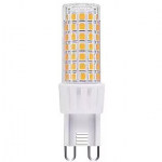 Leduro LED BULB G9 7W 700lm 3000K 220-240V 21070