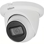 Dahua HAC-HDW1200TMQ-A0280BS6, 1080p Full HD, 2MP, White HAC-HDW1200TMQ-A0280BS6